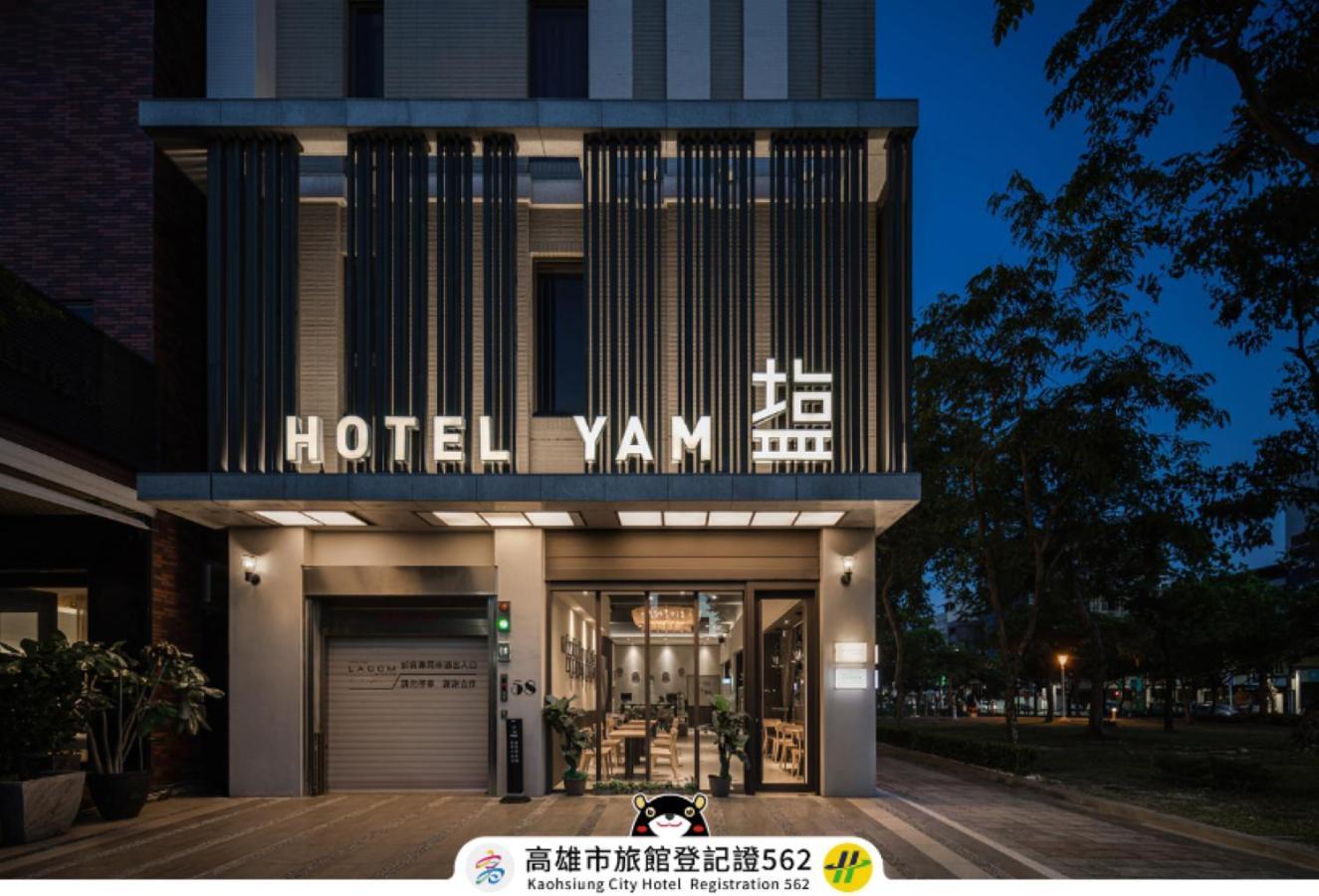 Hotel Yam Lagom Kaohsziung Kültér fotó